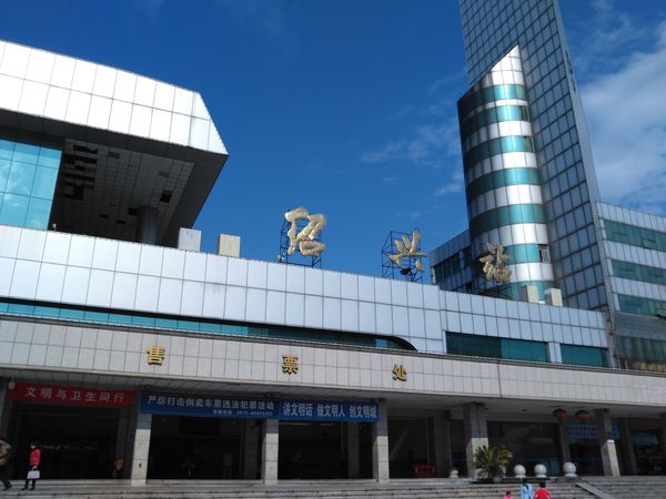 大邑县到绍兴物流货运公司电话/专线查询+搬运/打包装2023-省市县-闪+送